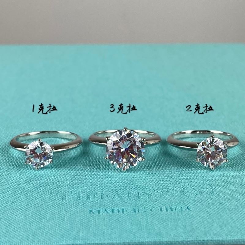 Tiffany Rings